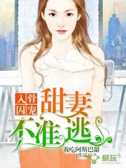 真人龙虎手机app